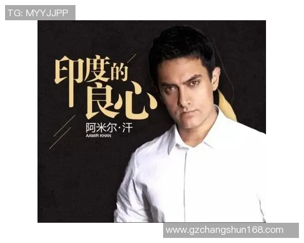 印度足球队十大传奇球星盘点从过去到现在的荣耀与成就