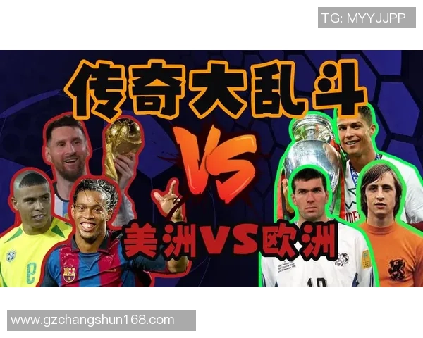 足球百大时刻盘点与传奇球星背后的辉煌瞬间